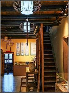 王兴记百年老店